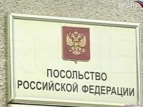 Cанкции направлены на подрыв отношений между странами-Посольство РФ в США