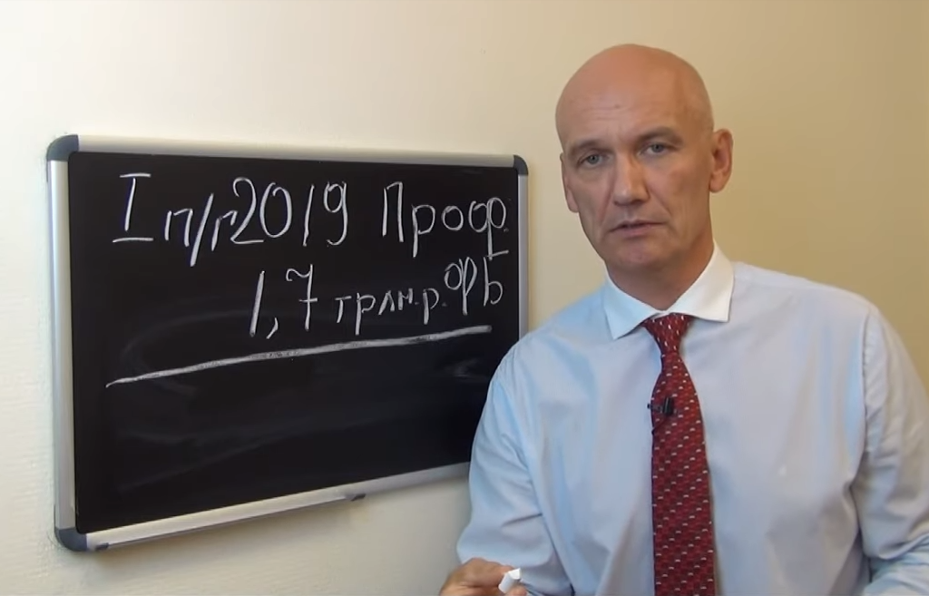 Игорь Николаев: «Состояние бюджета говорит, что пенсионная реформа была не нужна»