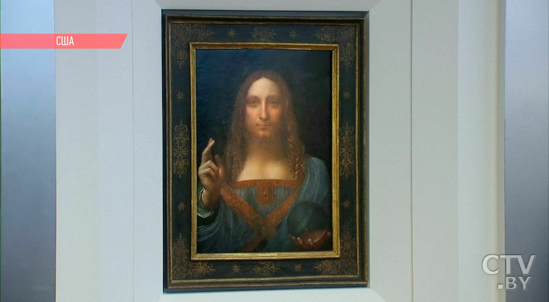 Российский миллиардер выставил на аукцион картину Леонардо да Винчи за $100 млн