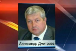 Без вести пропал новый глава района Раменки Александр Дмитриев