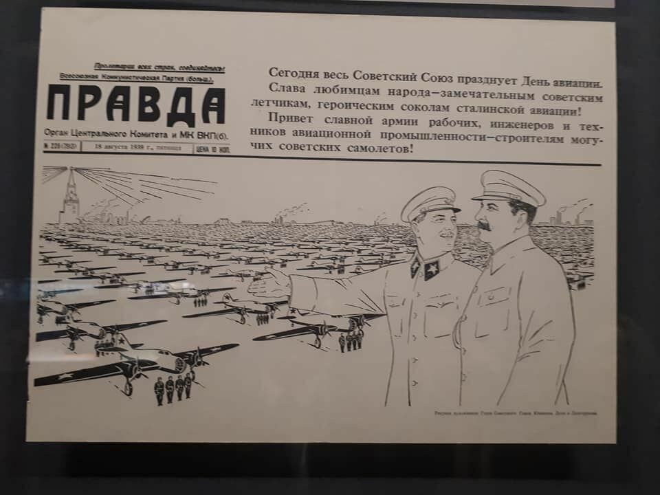 В Музее-панораме Сталинградской битвы потихоньку пересматривают историю