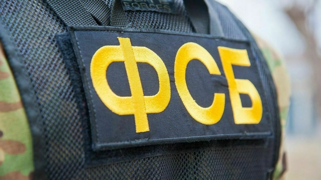 Жителя Ростовской области задержали за передачу Украине военных данных