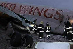 У Red Wings нашли ряд нарушений, в том числе по подготовке пилотов