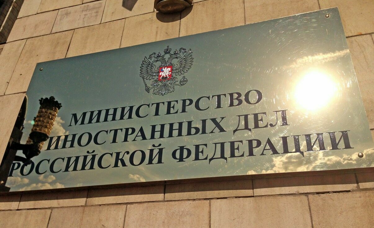 МИД РФ готовит "адекватный" ответ на высылку дипломатов из Молдавии