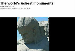 CNN сочли самым уродливым памятник защитникам Брестской крепости