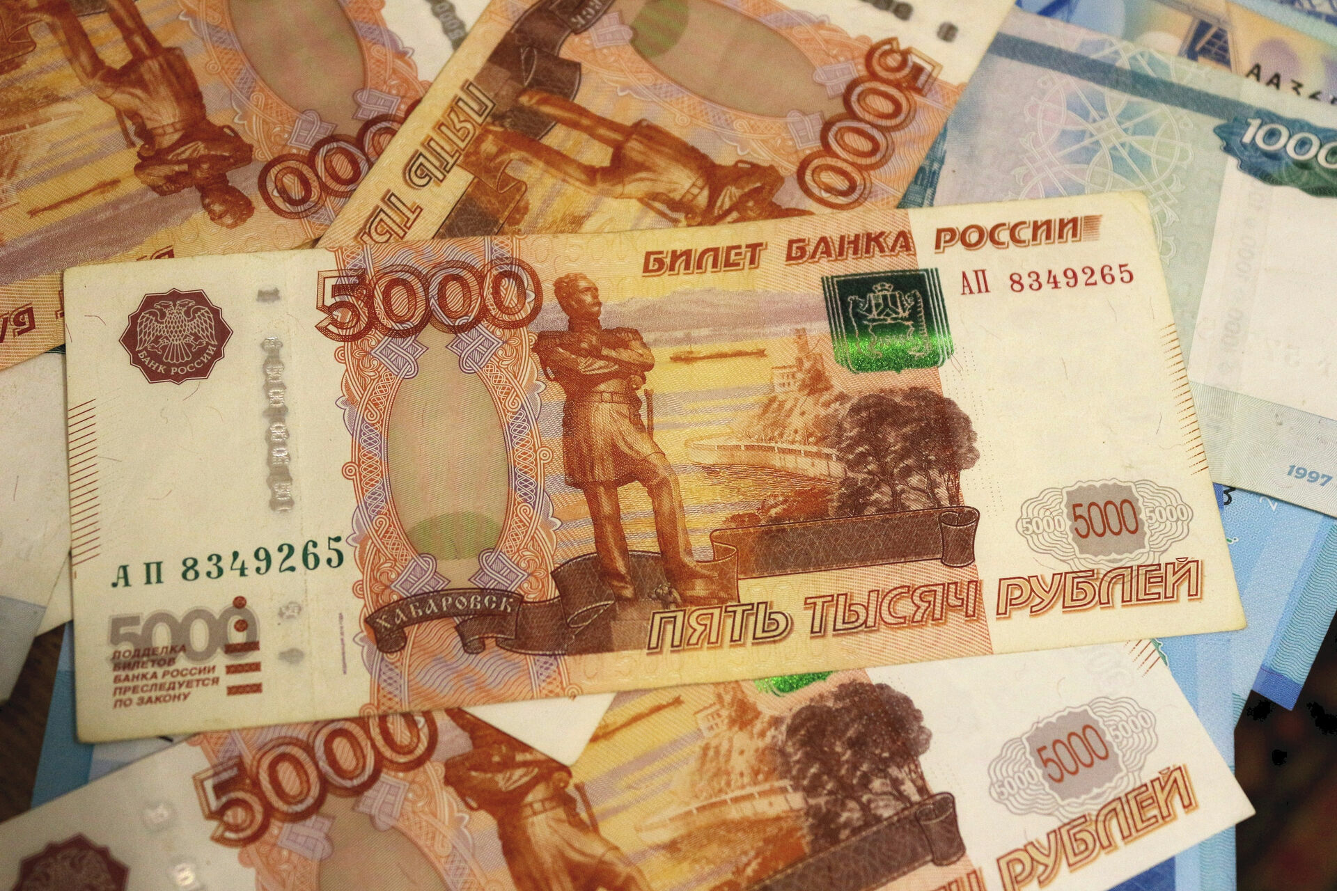 Вложения россиян в иностранные ценные бумаги достигли 1,3 триллионов рублей