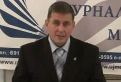 Полиция Кузбасса прокомментировала видеообращение полковника Тимофеева