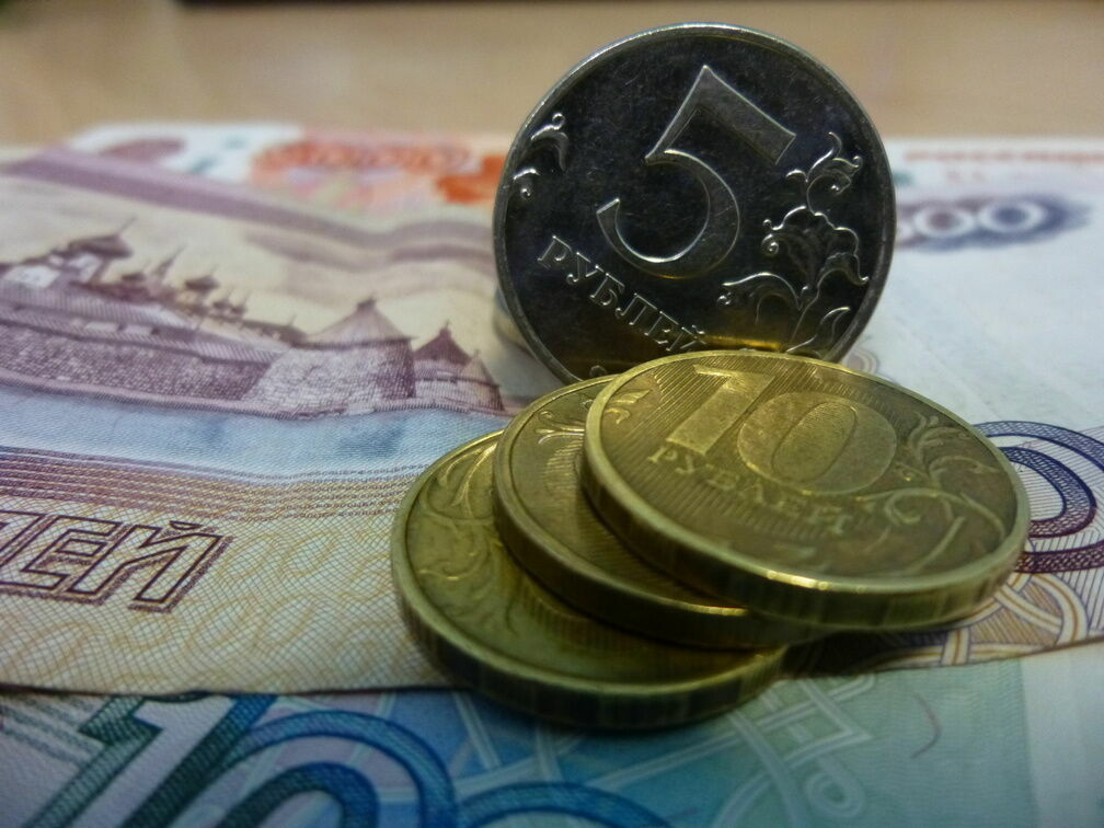 В Кургане за монету в пять рублей просят пять миллионов