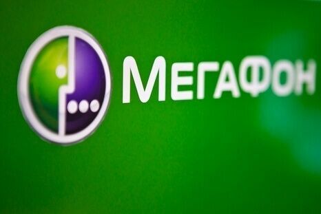 «Мегафон» обвинили в завышении роуминговых тарифов на 2200%