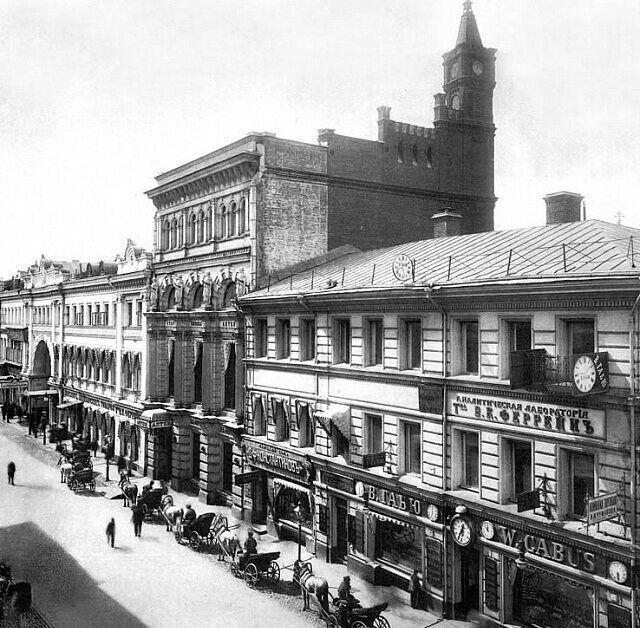 Фотография Здания Московской ремесленной управы, сделанная в начале 20 века