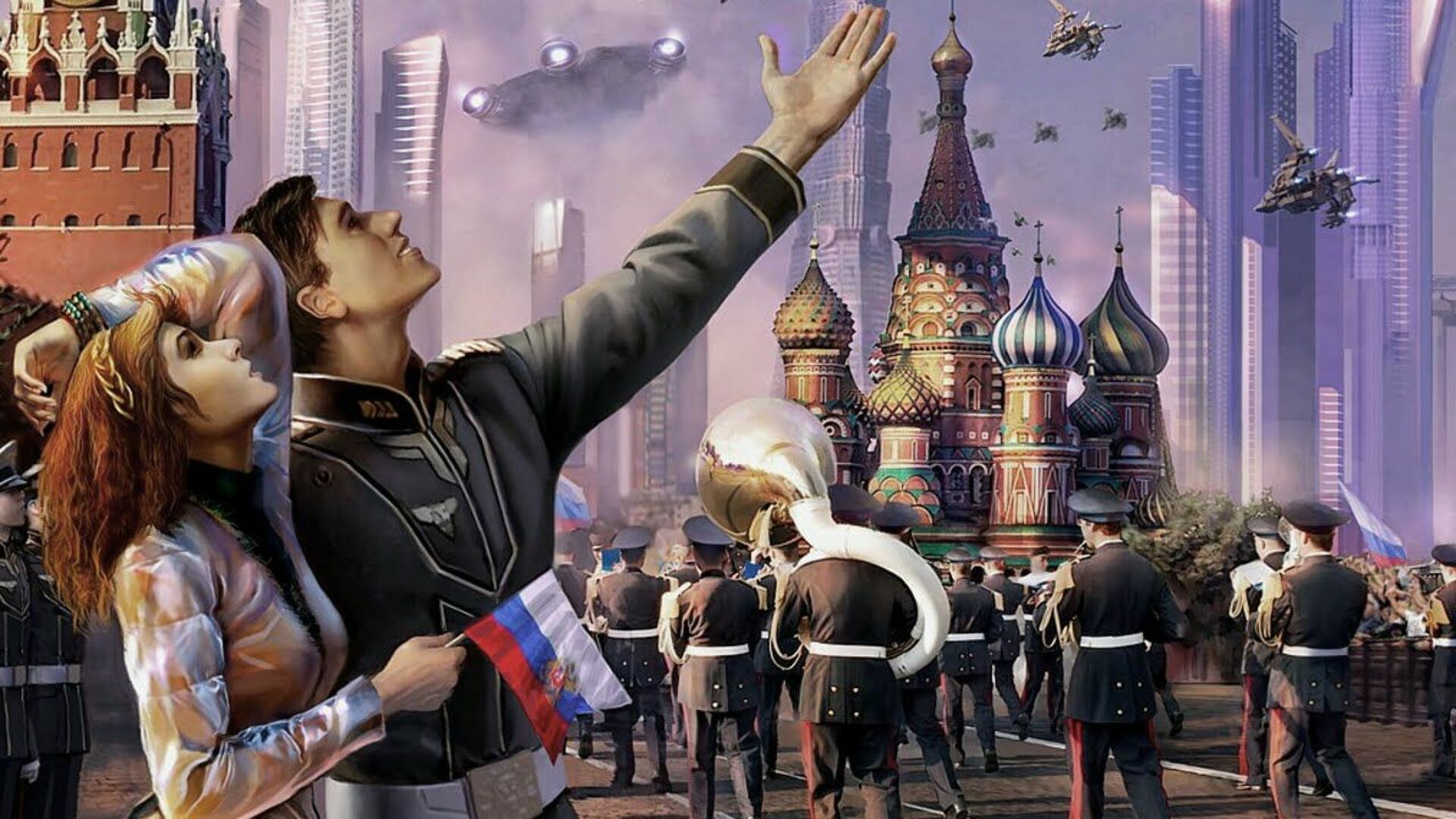 Россия 22.11 2021