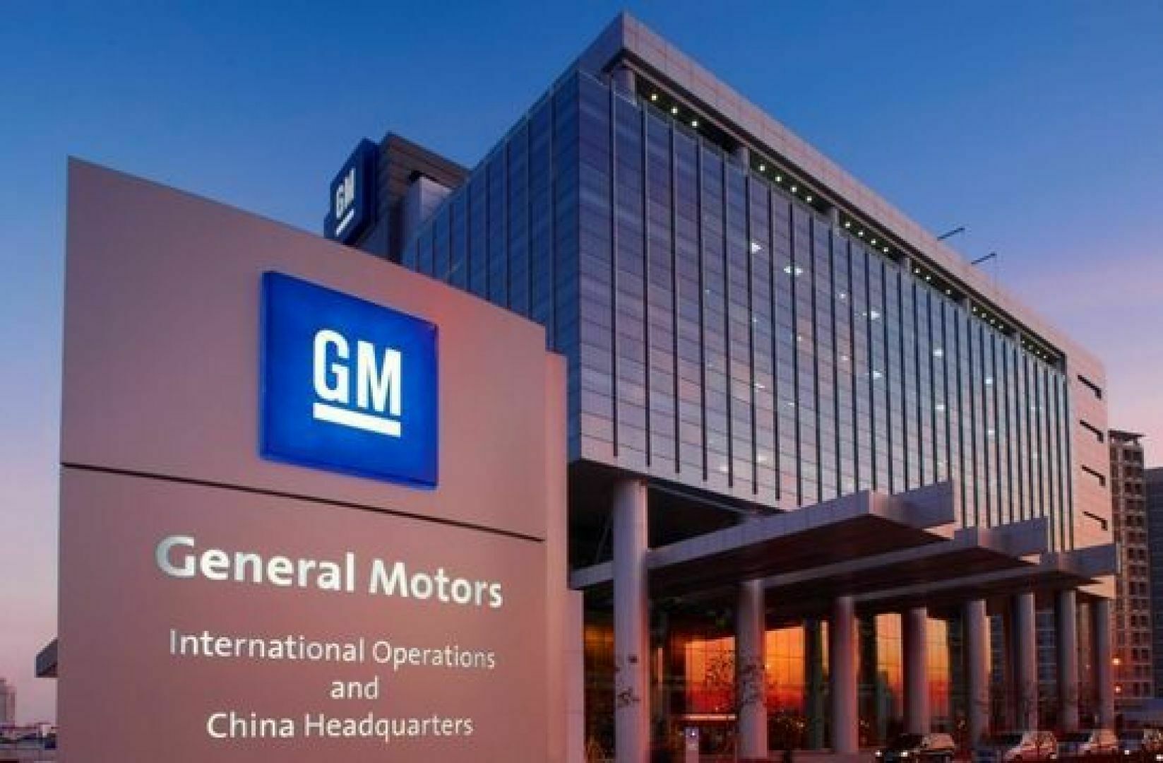 В General Motors намерены отказаться от ДВС к 2035 году