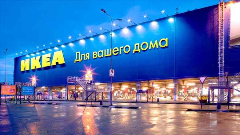 Завод IKEA решил сохранить рабочих на один год