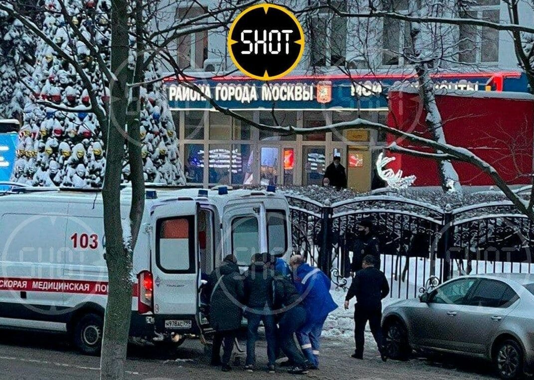 Антимасочник застрелил двух человек в московском МФЦ