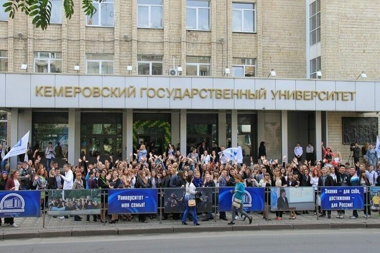 Студенты КемГУ собирают подписи в поддержку уволенного декана