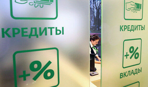 Долги россиян банкам установили новый рекорд