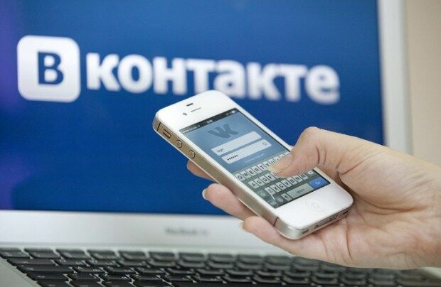 «ВКонтакте» судится с компаниями, продающими данные пользователей банкам