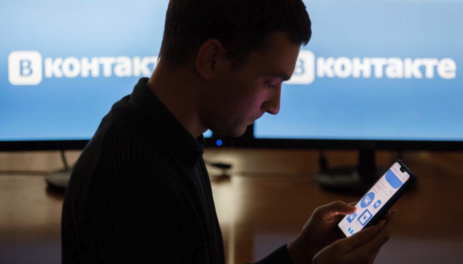 «ВКонтакте» введет двухфакторную аутентификацию