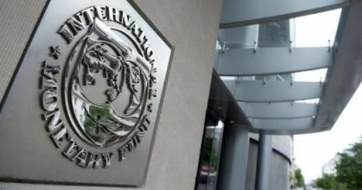 Россия получит от МВФ 17,5 млрд долларов на восстановление экономики