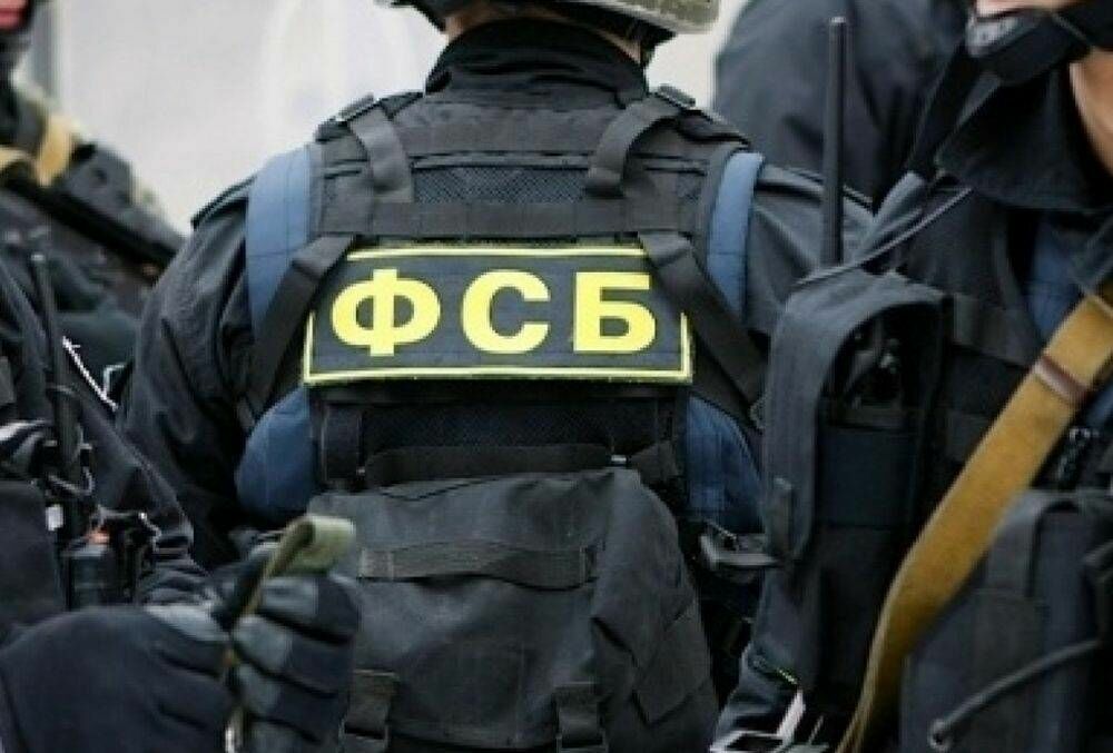 ФСБ сообщила о предотвращении теракта украинских спецслужб в Москве