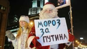 Ролик, в котором девочка просит Деда Мороза сделать Путина президентом, удалён из эфира