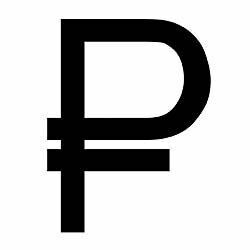 Центробанк выбрал графический символ рубля