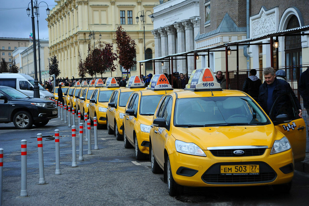 Эксперт: на рынке такси идёт настоящая война