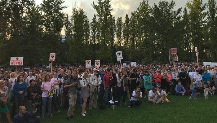 В Москве прошел митинг против строительства дороги вблизи радиоактивной свалки