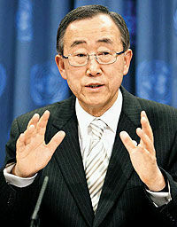 Генеральный секретарь ООН ПАН Ги Мун: