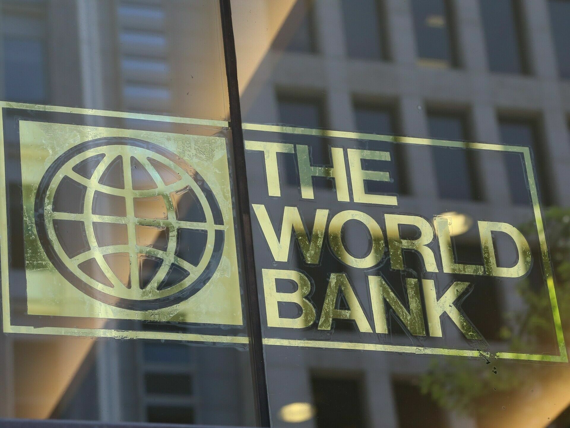 Всемирный банк одобрил помощь Украине в $1,49 млрд