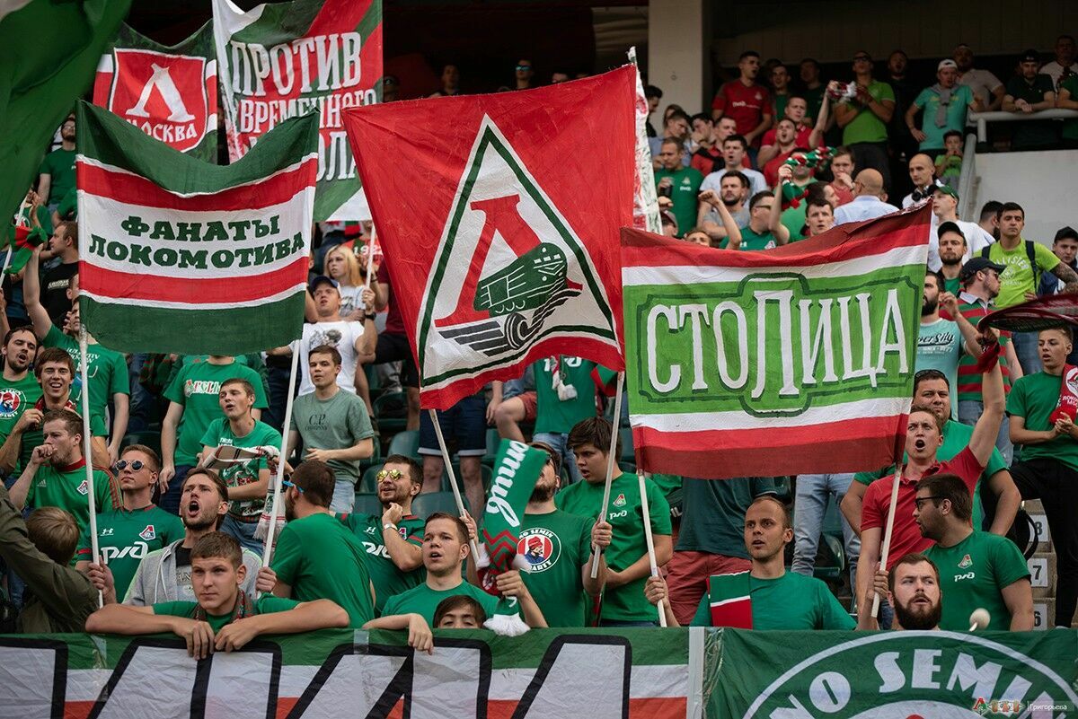 Власти позволили РЖД продать часть акций футбольного клуба «Локомотив»