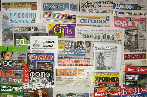 Василий Гатов: региональные СМИ защитить некому
