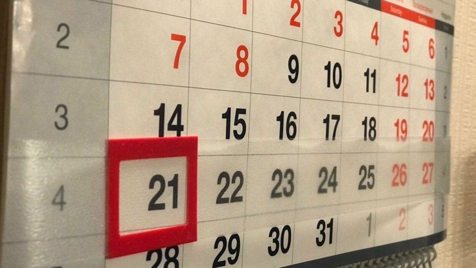 Праздники февраль 2022. 23 Февраля календарь выходной. Выходные в марте. Шестидневная рабочая неделя. Выходные в феврале в России.