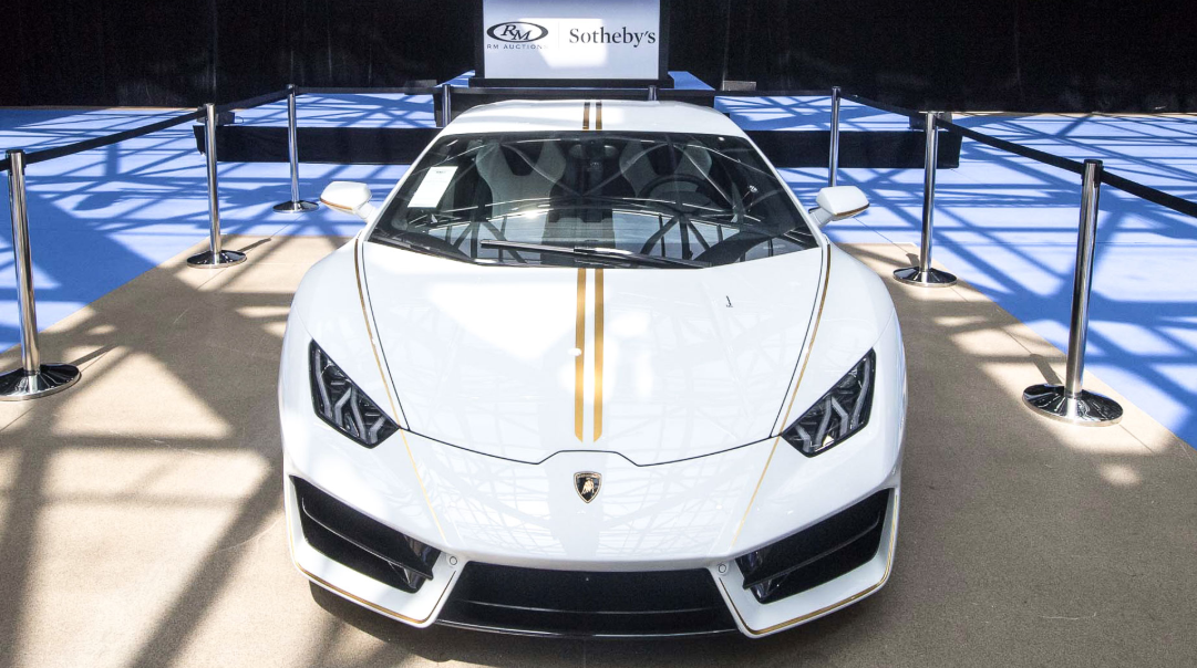 Lamborghini папы Римского продан на аукционе Sotheby's за  €715 000