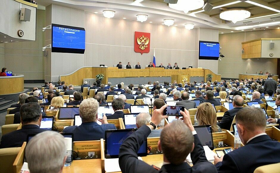 Госдума создает комиссию по расследованию вмешательства в российские выборы