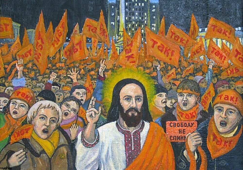 Украинский Христос в новой иконографии