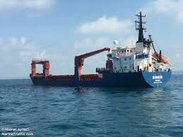В Кабо-Верде задержали 11 российских моряков с 9,5 тоннами кокаина