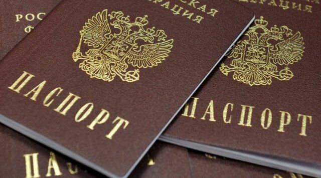 Российское гражданство вскоре смогут получить до трех миллионов украинцев