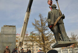 Статую Ленина из Улан-Батора продадут за 400 тысяч тугриков