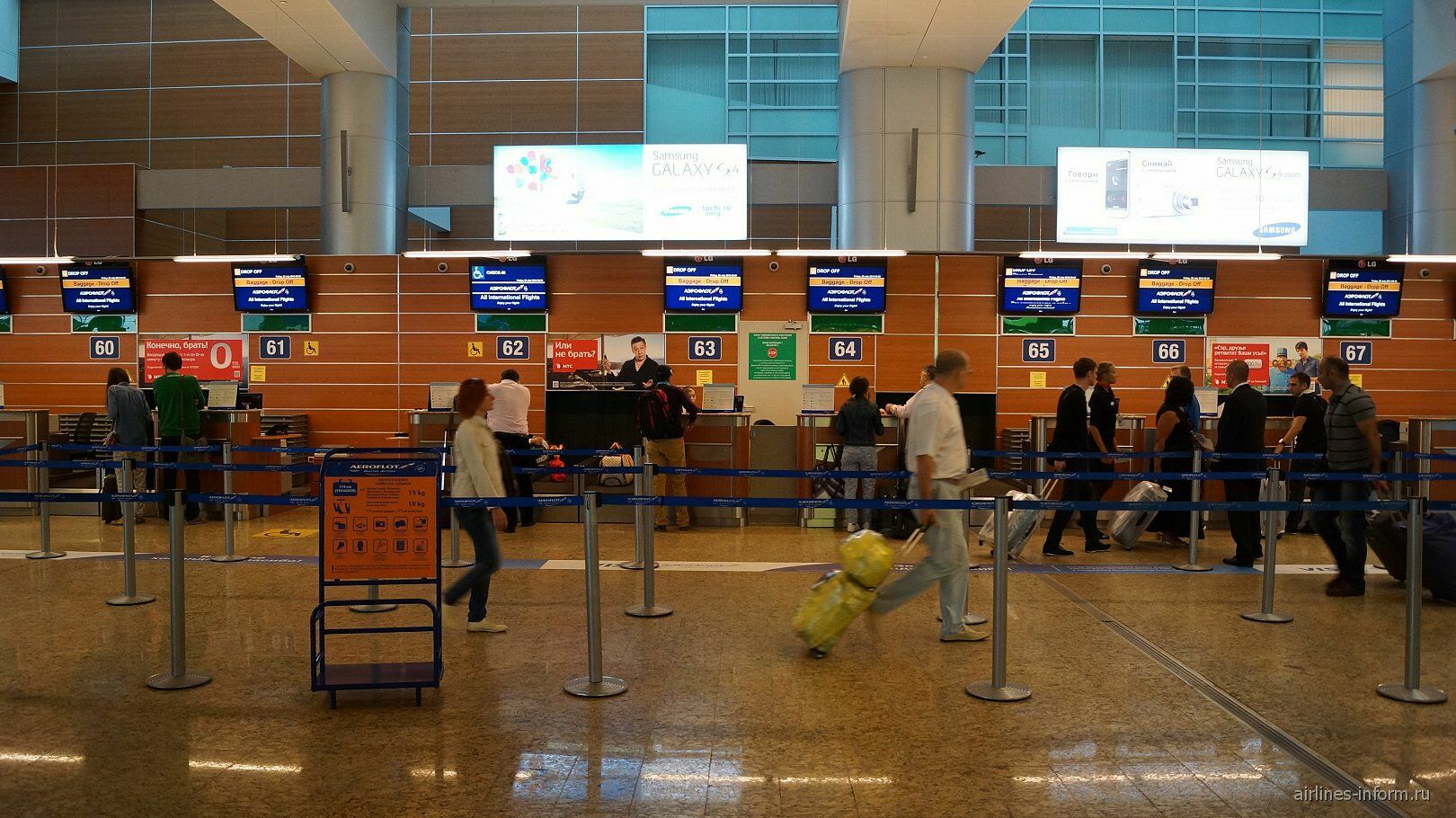 «Аэрофлот» отменит 20 рейсов из Шереметьева из-за непогоды