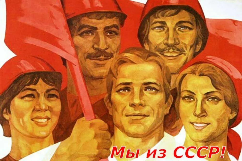 Омские коммунальщики жалуются на "профсоюзы СССР"