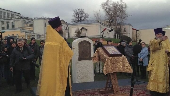В Москве заложен первый камень на месте установки памятника князю Владимиру