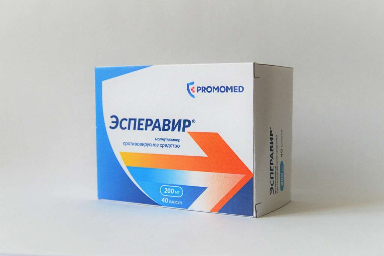 "Препарат надежды". В Москве появилось новое лекарство для лечения коронавируса
