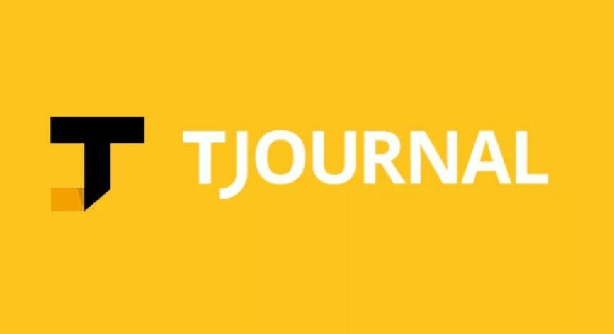Интернет-издание TJournal закрылось после 11 лет работы