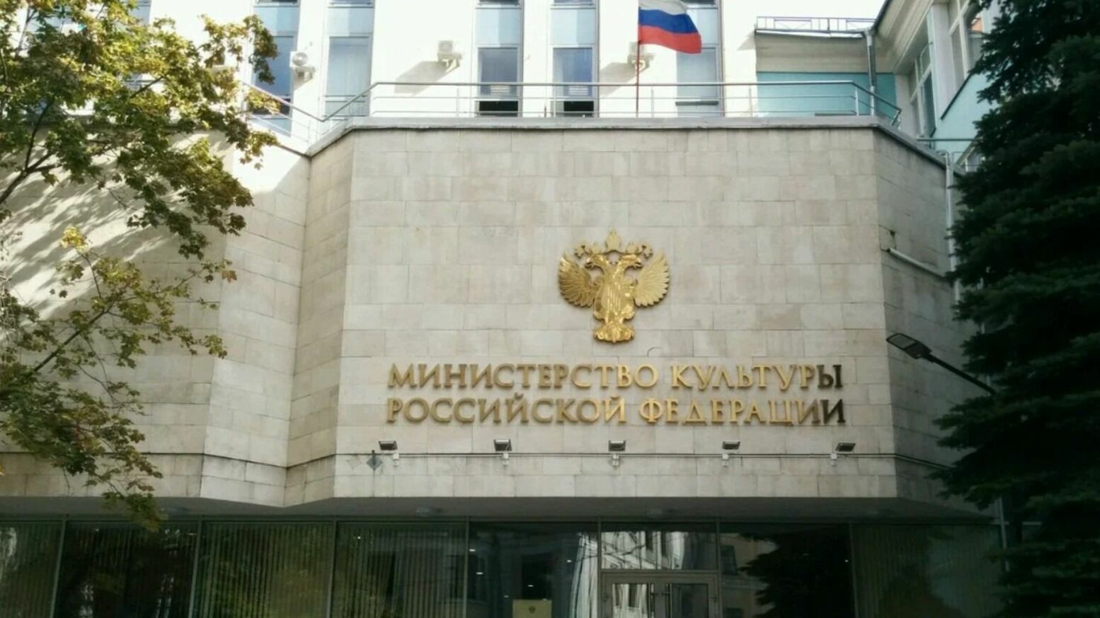 Минкультуры продлило контракт с директором Исторического музея Алексеем Левыкиным