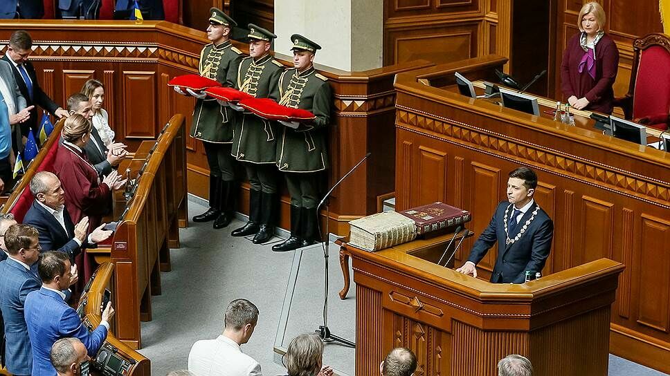 Владимир Зеленский официально стал Президентом Украины