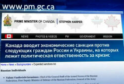 Канада расширила «черный список» в отношении граждан России и Украины