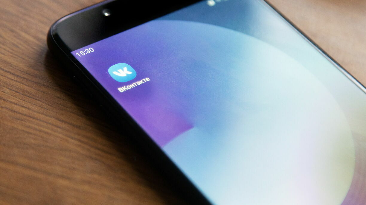 Пользователи "ВКонтакте" жалуются на сбой в работе соцсети