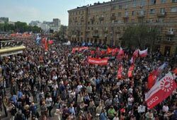 Власти разрешили митинг оппозиции на Болотной 6 мая, но запретили шествие