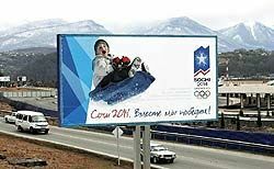 Грузия объявила «холодную войну»